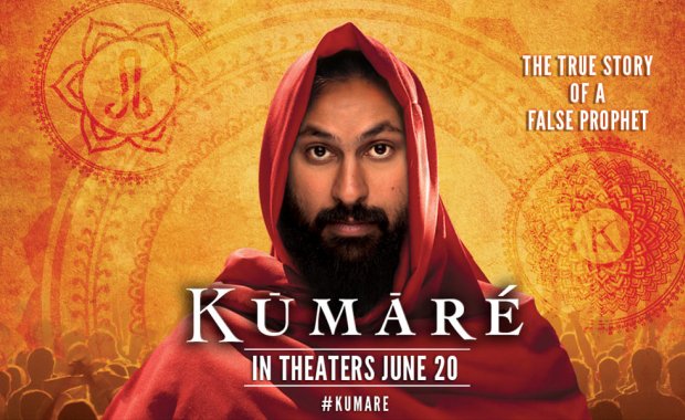 the thing about gurus: a kumaré review